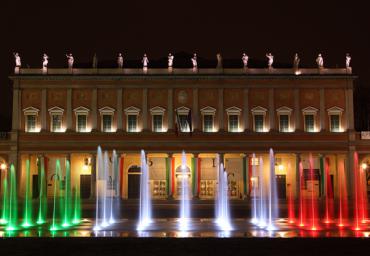 Teatro Valli
